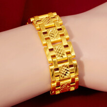 24K gold-plated men's bracelet gold-plated non-fading jewelry watch chain bracelet wedding engagement jewelry