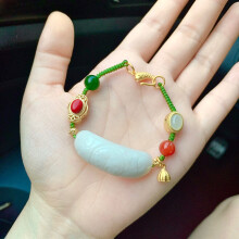 Jade Emerald Beaded Bracelet Accessories Charms Bead Men Natural Natural Amulets Carved Gift Talismans Jewelry Stone