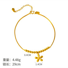 JB36 European Fine Hot Woman Girl Party Birthday Wedding Gift Flower Beads 24KT Beach Anklet