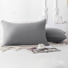 (Pillowcases Pair: 50 x 75 cm., Grey) 100% Egyptian Cotton Flat Sheets Soft Bed Sheet & Pillow Cases Pair