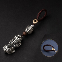 Pixiu Keychain Male Domineering Car Key Pendant Female Lucky Transport Bag Pendant Creative Gift Jewelry Accessories
