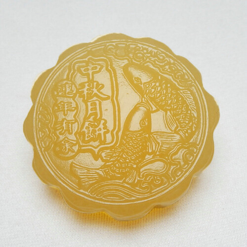 Mid-Autumn Moon Cakes Send