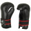 (Black, X-Small ) KICKBOXING SPARRING KIT 1: GLOVES & BOOTS SET 2