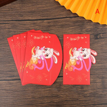 6Pcs Chinese Rabbit Year Cartoon Red Envelope Childrens Hongbao Spring Supplies