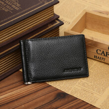 Leather Brown Minimalist Convenient Dollar Clip Ultra-thin Male Money Clips For Men