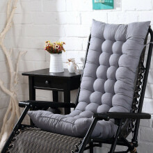 (Gray) Garden Rocking Deck Chair High Back Chair Sun Seat Pads Recliner Cushion Outdoor