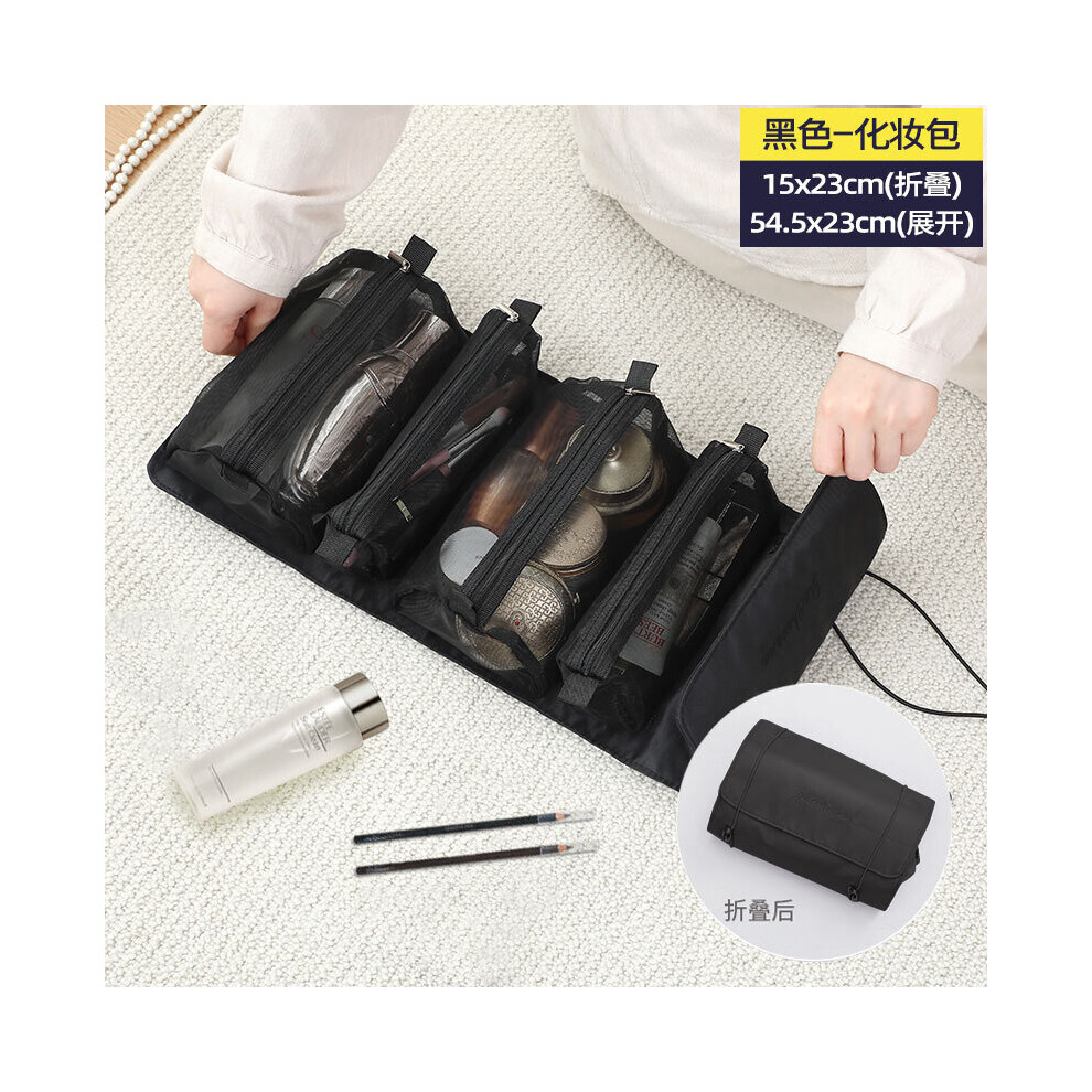 Embroidery Multifunctional Cosmetic Storage Bag Can Be Detached Large-capacity Travel and Convenient Makeup Bag Wash Bag