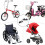 Attachment Umbrella Adjustable Clamp Stands Connector Pipe Wheelchair Handle 5