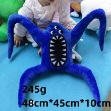 (BLUE THREE EYES 45CM) Garten of banban -Kids Plush Toy Stuffed Soft Doll