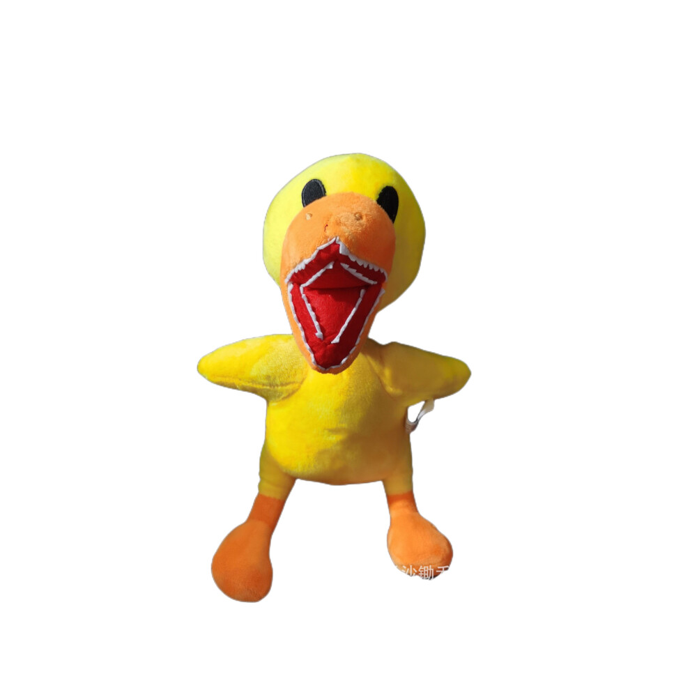 (Two-billed yellow duck-30CM) Rainbow friends roblox Kids Plush Toy Stuffed Doll