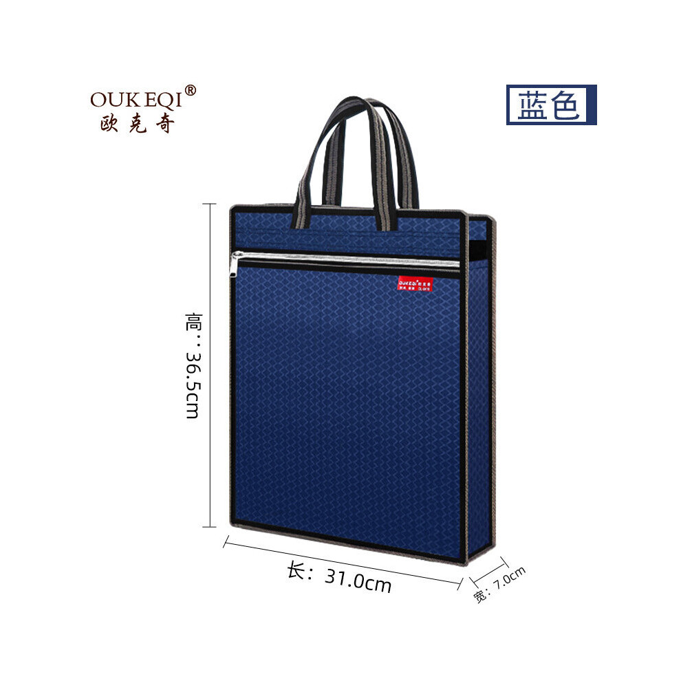 Large-capacity portable document bag conference bag tutorial bag double-layer information bag-image-OPC-PBSNC7D-NEW