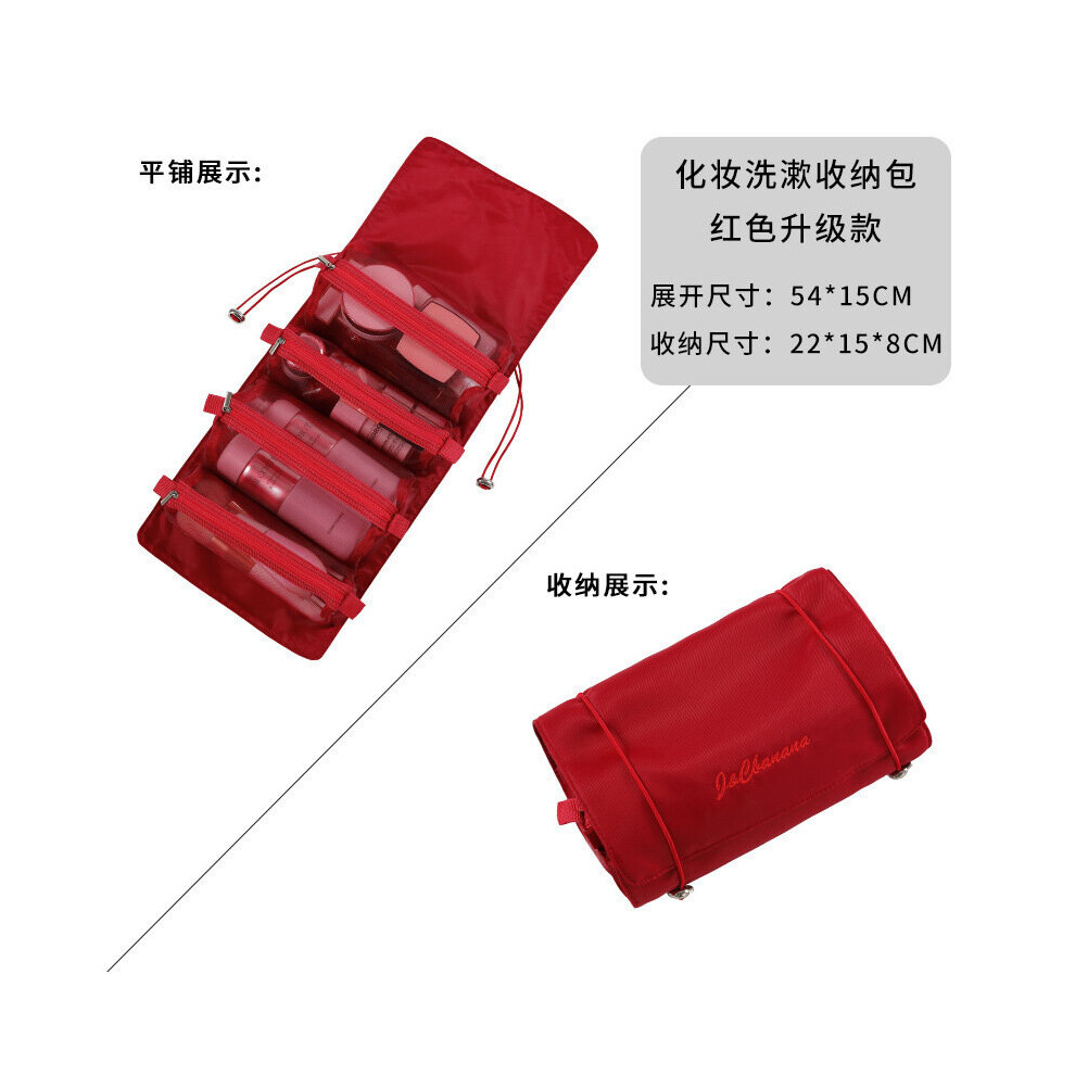 Hanging Cosmetic Bag Portable Four-In-One Portable Folding Travel Cosmetic Storage Wash Bag-image-OPC-PBSNMZY-NEW