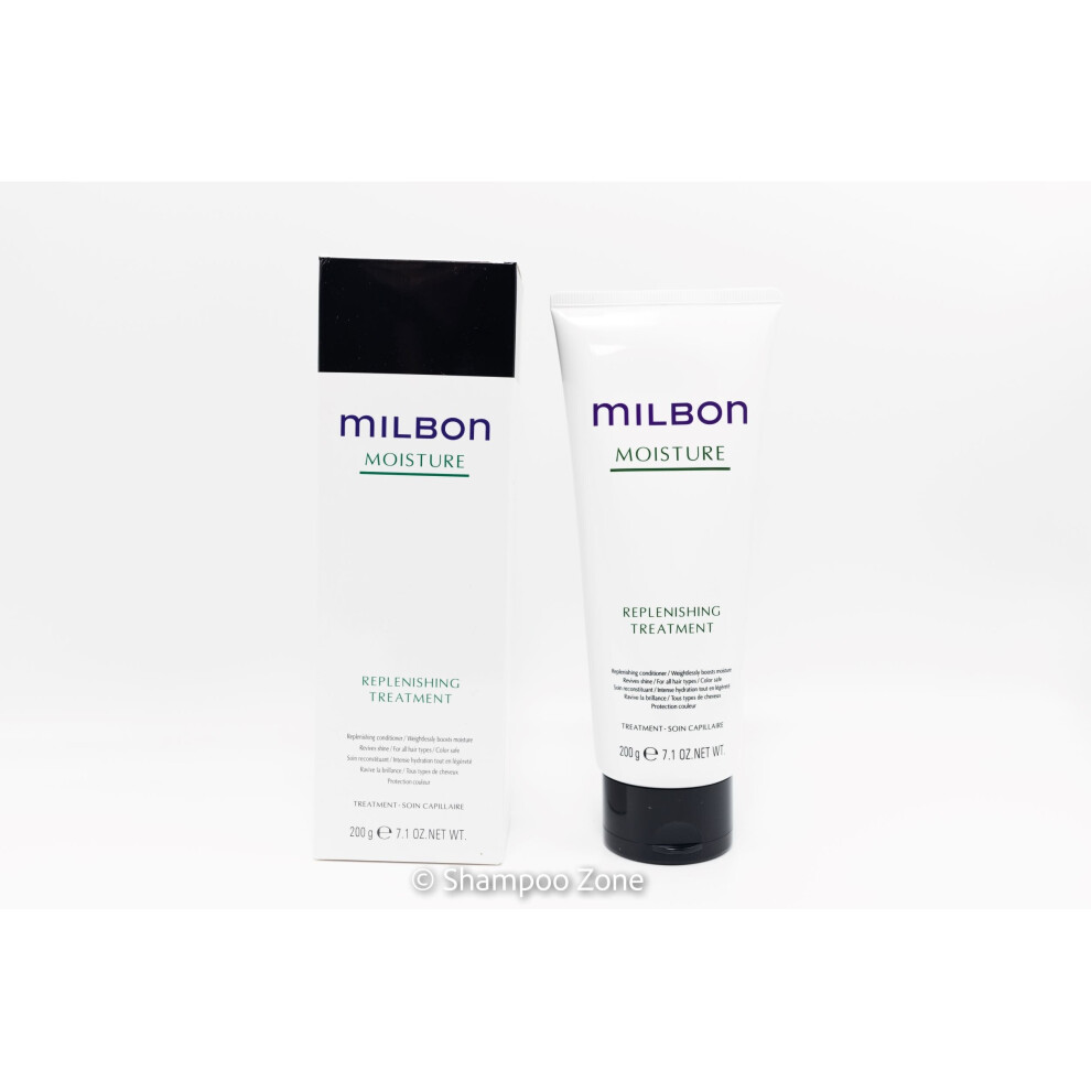 Milbon Moisture Replenishing Treatment 7.1 Oz Conditioner