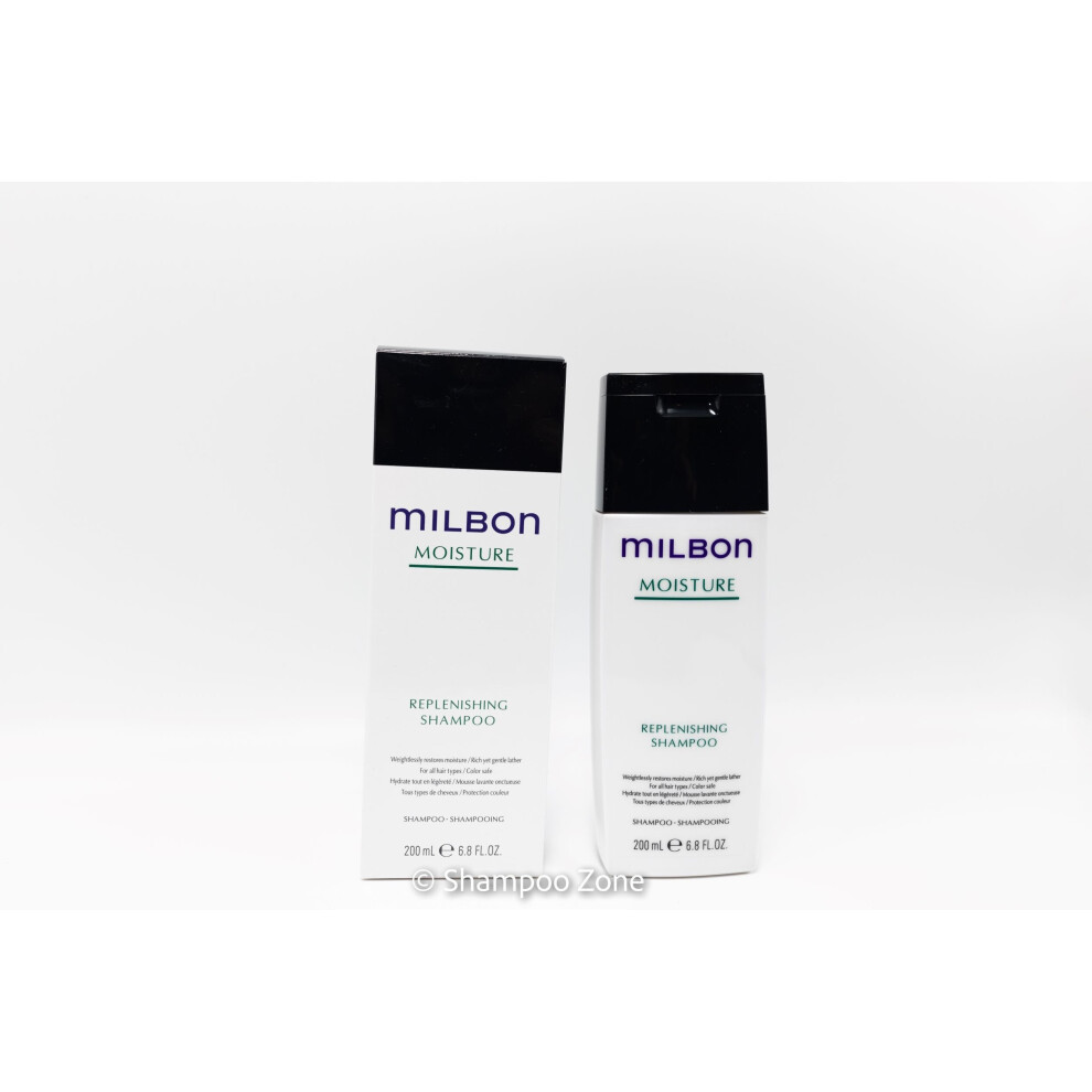 Milbon Moisture Replenishing Shampoo 6.8 Oz