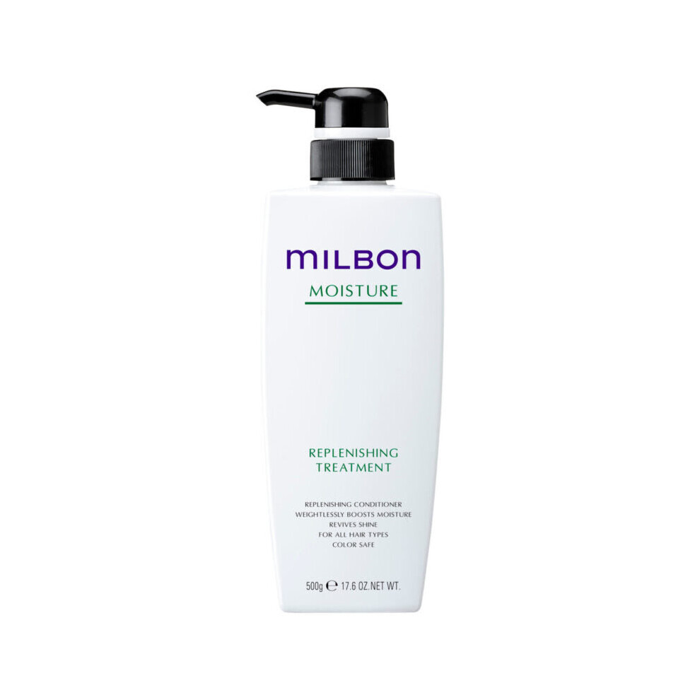 Milbon Moisture Replenishing Treatment 17.6 Oz Conditioner