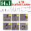 4.7M Multi-Purpose Ladder Scaffold Ladder 15.5Ft Combination Ladder Folding Trestle with Tool Tray 2