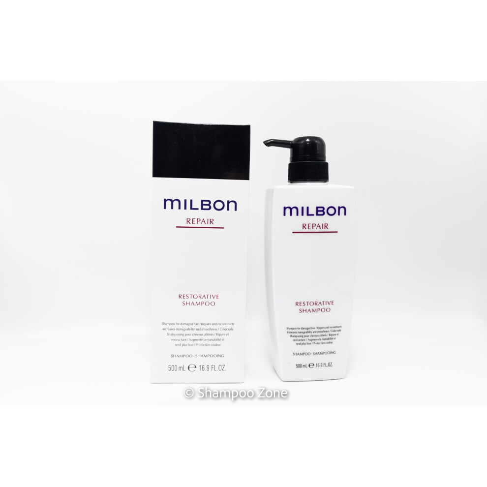 Milbon Repair Restorative Shampoo 16.9 Oz