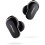 Bose Bose QuietComfort Earbuds II: Personalized Noise Cancellation, Wireless Bluetooth, Secure Comfortable Fit 1