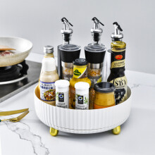 (White) Rotating Round Spice Storage Tray Turntable Kitchen Organizer