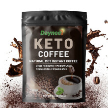 2 Week Fast Weight Loss Slim Coffee-Tox: Keto Diet-Style Fat-Burn Drink, Lose Up to 14 lbs