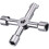 Meter box key gas key 4-way multi-function open key (silver) 2