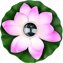 Solar Powered Outdoor Lotus Lights, 7 Colors RGB Waterproof LED Garden Pool Lights (Pink)
