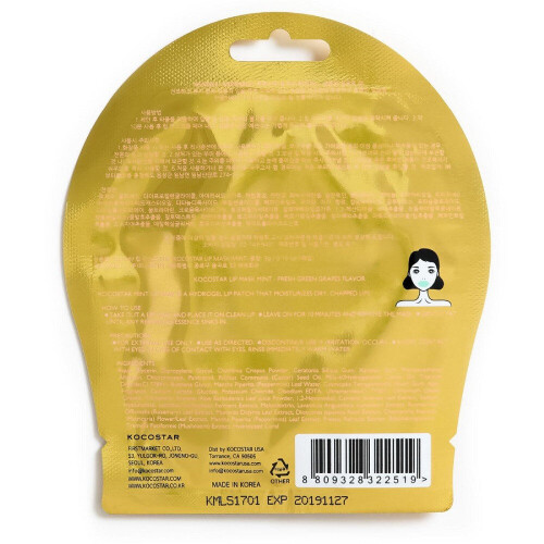 Kocostar Refreshing & Clean Green Grape Lip Mask (Single) 1