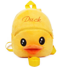 Version Of Baby Toddler With Traction Rope Anti-Lost 1-2 Years Old Male And Female Baby Small Bag Plush Toy Child Backpack