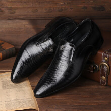 Men Shoes Retro Dress Shoes High Business PU Leather Lace-up Footwear Formal Shoes for Wedding Party Big size