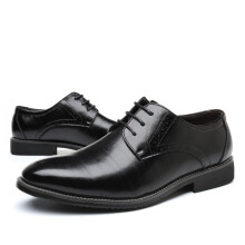 Big Size 48 Leisure Man Leather Shoes Lace Up Oxfords Business Office Formal Wedding Party Shoes Pointed Toe Men Dress Shoes