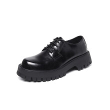 Men High Sole Platform Casual Leather Shoes Man Japan Harajuku Streetwear Business Wedding Leather Shoe