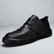 Men Leather Shoes Casual Shoes Big Toe Soft Sole Casual Shoes Dress Men Versatile Business Lace-Up Shoes Summer Breathable Style
