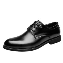 Men's Business Formal Men's Shoes Classic Round Toe Leather Casual Shoes Wedding Shoes Men's Leather Shoes