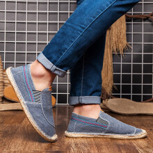 Hemp Wrap Mens Shoes Spring Espadrilles Men Canvas Shoes Men Breathable Men's Loafers Slip On Solid Brown