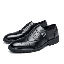 Autumn and Winter British Shoes Leather Shoes Men's Business Casual Formal Wear Brogue Men's Shoes