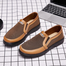 Men Casual Shoes Breathable Canvas Shoes Soft Slip-On Espadrilles for Men Loafers Sneakers Comfort Driving Footwear Big Size 47