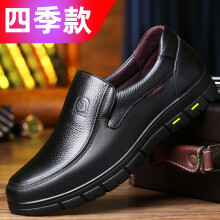 Men's Leather Shoes 38-46 Head Leather Soft Anti-slip Rubber Loafers Shoes Man Casual Real Leather Shoes