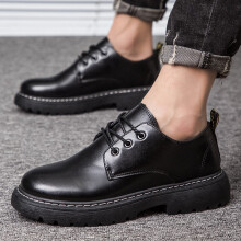Autumn Winter Men Boots Retro Work Shoes Male Casual Leather Shoes Increase High Footwears Sneakers Bota Masculina