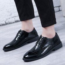 Men Leather Shoes Business Dress Shoes All-Match Casual Shoes Shock-Absorbing Footwear Wear-Resistant Men Shoes Sneakers
