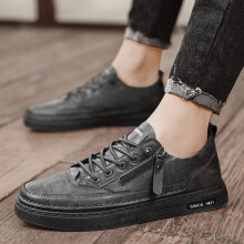 Men's Casual Shoes Leather Panel Side Zip Loafers Solid Lace-Up Platform Non-Slip Flats Zapato Hombre