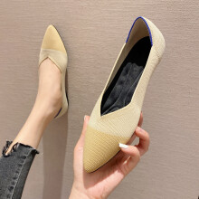 Princess shoes knitted geometric pattern woven shoes pointed toe shallow mouth flat boat shoes Peas shoes women's shoes