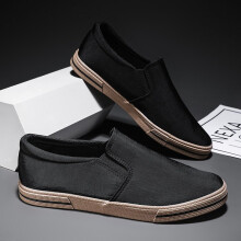 Summer Men Casual Shoes Canvas Shoes Men Loafers Breathable Espadrilles Shoes for Men Flats Comfortable Light Men Footwear