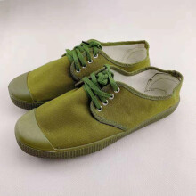 Summer canvas labor protection release shoes men's military training shoes yellow ball shoes