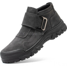 Security Boots Steel Toe Safety Shoes Men Work Shoes Anti-smash Anti-puncture Work Sneakers Welder Indestructible Shoes Male