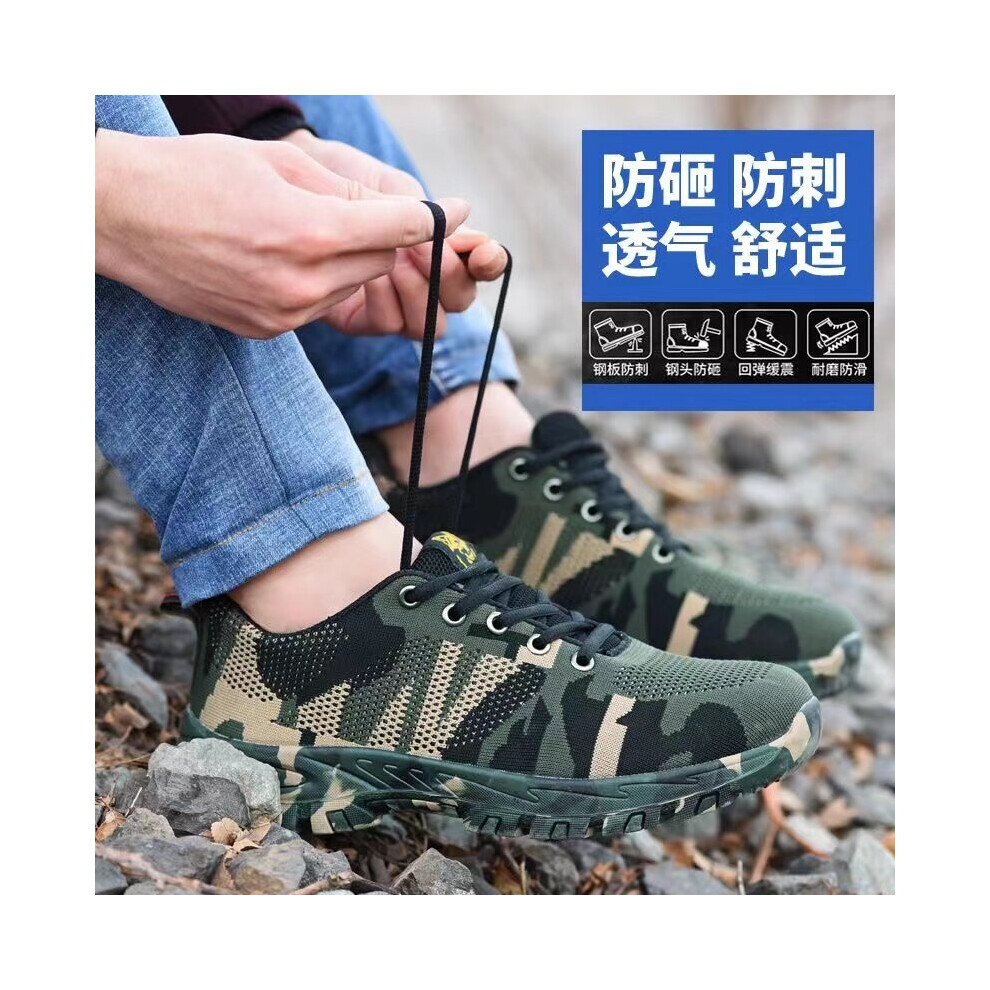 Lightweight Safety Shoes Men's Boots Camouflage Work Shoes Indestructible Work Shoes Men's Boots Outdoor Safety Shoes 885660619362