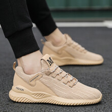 Men's Running Shoes Breathable Outdoor Sports Shoes Lightweight Sneakers Mens Comfortable Sports Training Shoes for Man