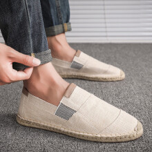 Canvas Shoes Men's Low Cut Loafers Lazy Shoes Linen Men's Shoes Cloth Shoes Casual Shoes Wild Large Size Breathable Espadrille