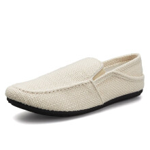 Man Loafer Shoe Loafers Men Breathabl Casual Shoes Slip on Sneakers Male Summer Driving Shoes for Men