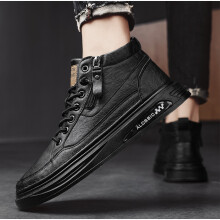 Skateboard Shoes Men High Top Sneakers Men Jogging Sport Flat Shoes Male Leather Tourism Waterproof Casual Running Board Shoes
