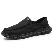 Men Shoes Breathable Comfortable Canvas Sneakers Summer Men Slip On Loafers Vulcanized Shoes